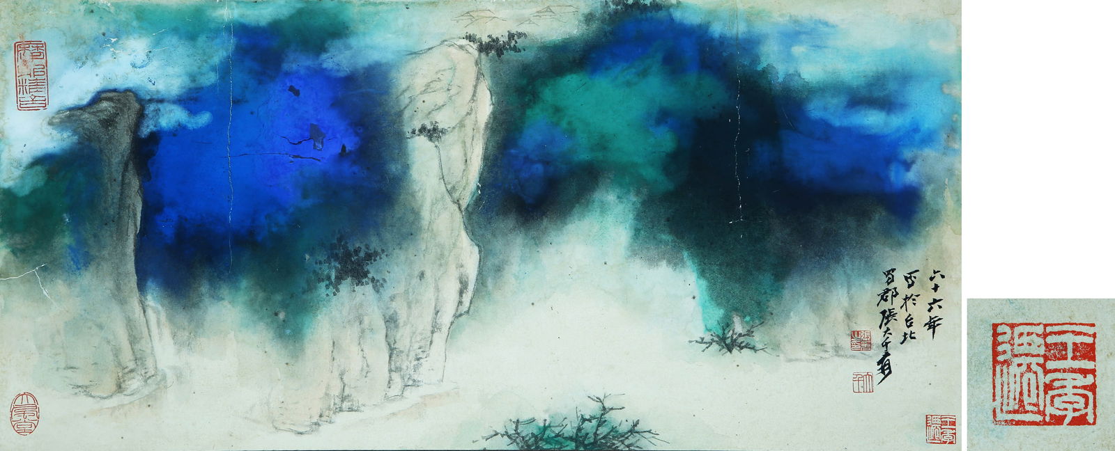 ZHANG DAQIAN (1899-1983), ATTRIBUTED TO, LANDSCAPE (1 of 6)