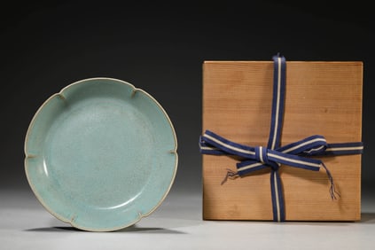 A LONGQUAN CELADON DISH