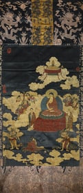 A SILK KESI VAIROCANA HANGING PANEL