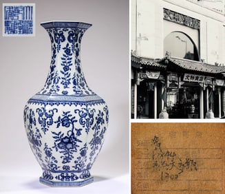 A BLUE AND WHITE FLOWERS HEXAGONAL VASE