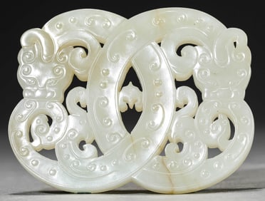 A JADE DRAGONS PENDANT