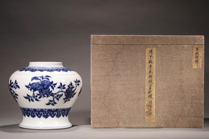 A BLUE AND WHITE SANDUO JAR