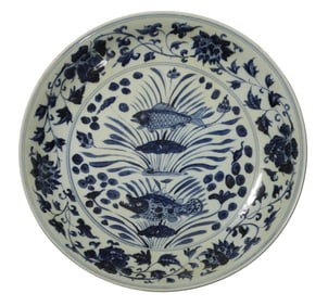 A BLUE AND WHITE FISH DISH