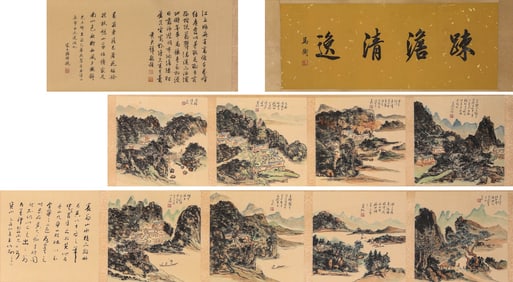 HUANG BINHONG (1865-1955), ATTRIBUTED TO, LANDSCAPE