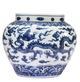 A BLUE AND WHITE DRAGON JAR
