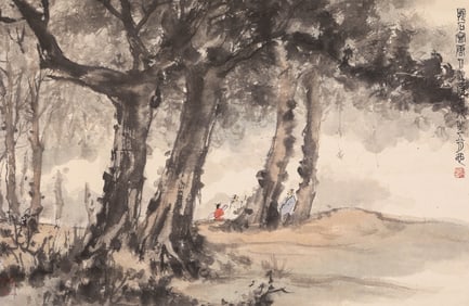 FU BAOSHI (1904-1965), ATTRIBUTED TO, LANDSCAPE AND FIGURE