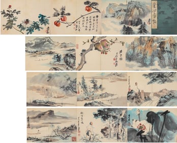 ZHANG DAQIAN (1899-1983), ATTRIBUTED TO, LANDSCAPE AND FIGURES