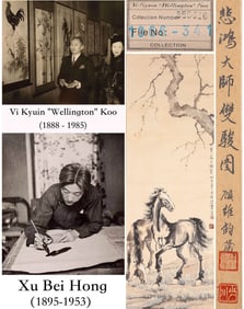 XU BEIHONG (1895-1953), ATTRIBUTED TO, HORSES