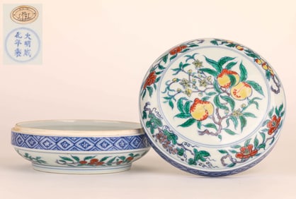 A DOUCAI PEACHES BOX WITH COVER