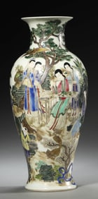 A FAMILLE ROSE FIGURES VASE