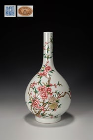 A FAMILLE ROSE FLOWER BOTTLE VASE
