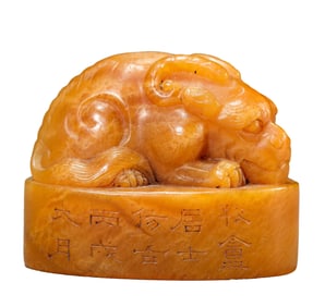 A TIANHUANG BEAST SEAL