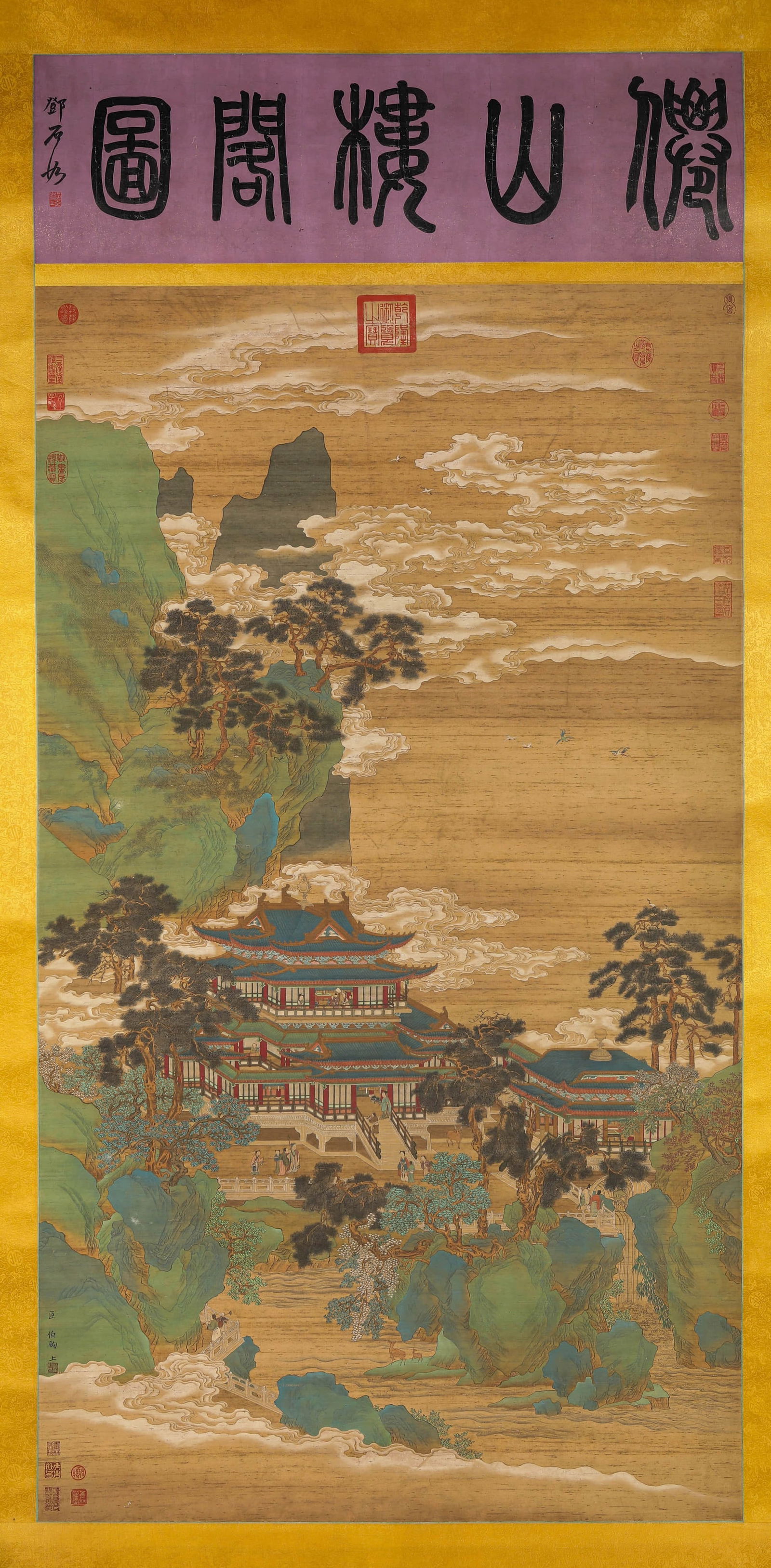ZHAO BOJU (1120-1182), ATTRIBUTED TO, LANDSCAPE (1 of 6)