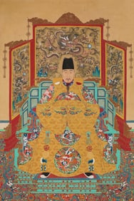 ANONYMOUS, IMPERIAL PORTRAIT