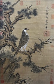 ZHAO JI (1082-1135), ATTRIBUTED TO, PINE AND EAGLE