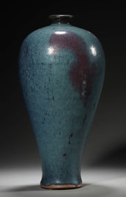 A FLAMBE-GLAZED VASE, MEIPING