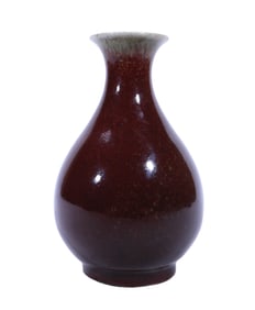 A COWPEA-GLAZED PEAR-SHAPED VASE