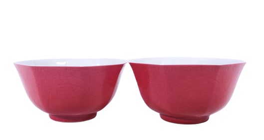 A PAIR OF PINK-ENAMELLED INCISED DRAGON BOWLS