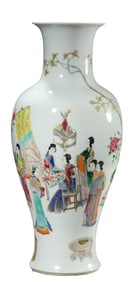 A FAMILLE ROSE FIGURES VASE