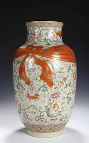 A FAMILLE ROSE GILT-DECORATED FLORAL VASE