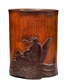 A BAMBOO FIGURES BRUSH POT