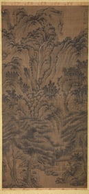 LI CHENG (919-967), ATTRIBUTED TO, LANDSCAPE