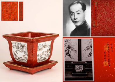 A FAUX BOIS-ENAMELED LANDSCAPE AND FIGURES JARDINIERE