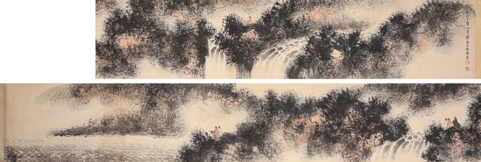 FU BAOSHI (1904-1965), ATTRIBUTED TO, LANDSCAPE