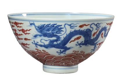 A BLUE AND WHITE IRON RED DRAGON BOWL