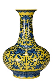 A BLUE AND WHITE FLOWERS AND FRUITS BOTTLE VASE