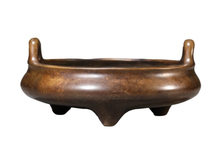 A BRONZE CENSER