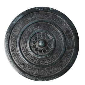 A BRONZE MIRROR