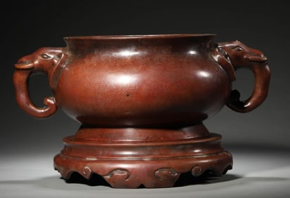 A BRONZE CENSER
