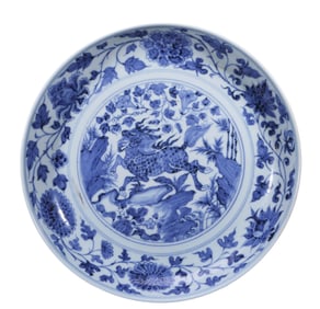A BLUE AND WHITE BEAST PLATE