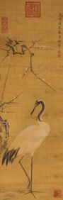EMPRESS DOWAGER CIXI (1835-1908), ATTRIBUTED TO, CRANE
