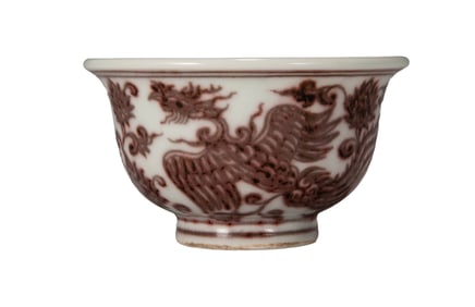 A UNDERGLAZE RED AND BLUE PHOENIX AND FLOWERS CUP