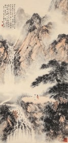 FU BAOSHI (1904-1965), ATTRIBUTED TO, LANDSCAPE