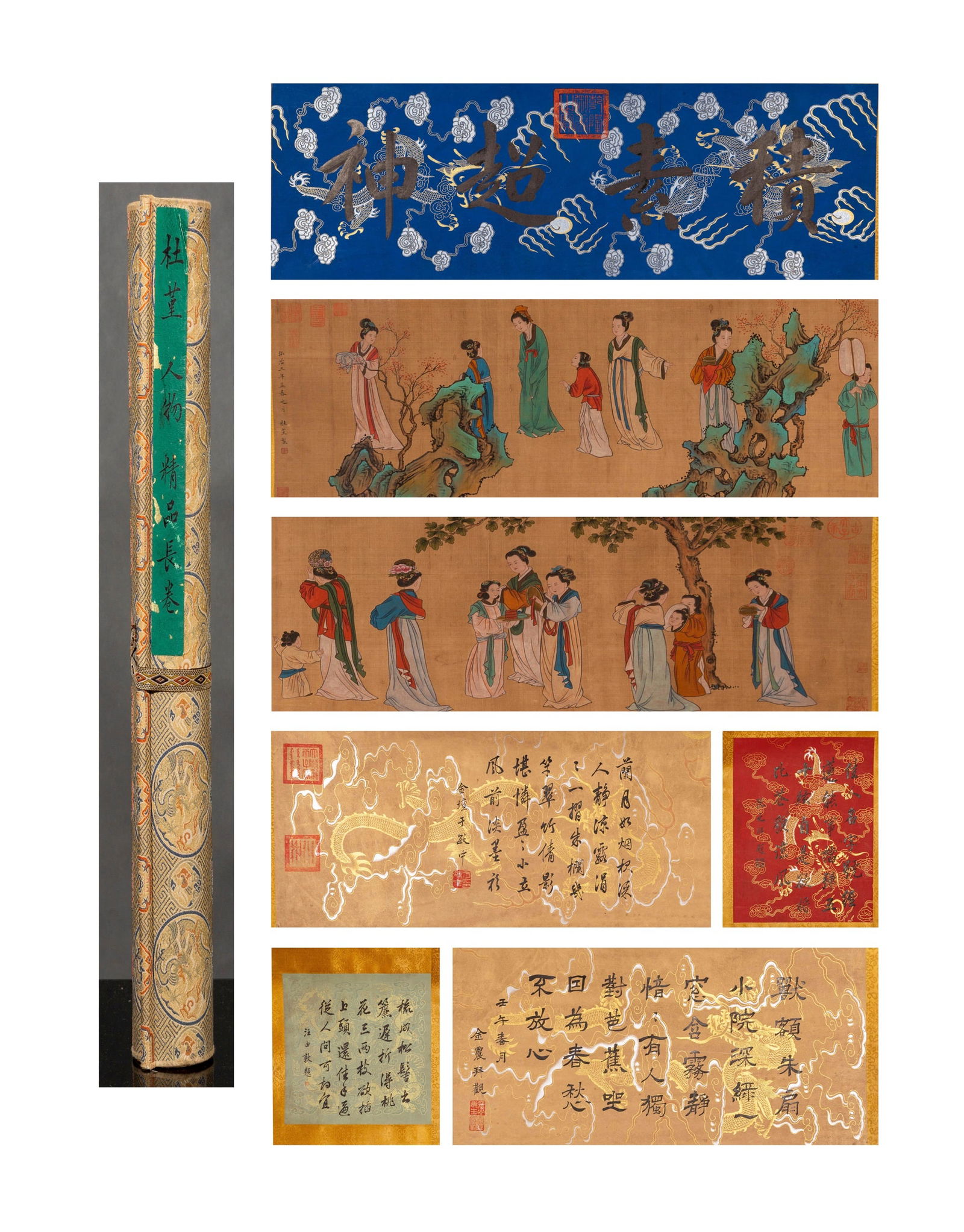DU JIN (1465-1509), ATTRIBUTED TO, FIGURES: DU JIN (1465-1509), ATTRIBUTED TO, FIGURES Ink and color on silk, handscroll Dimension: Width: 494 cm, Height: 39 cm All measurements are approximate. Condition: Any condition statement is given as a