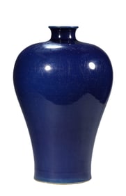A SACRIFICIAL BLUE-GLAZED VASE, MEIPING