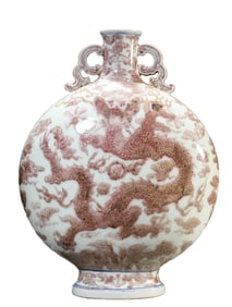 AN UNDERGLAZE RED CLOUD AND DRAGON VASE