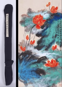 ZHANG DAQIAN, LOTUS PAINTING ON PAPER, HANGING SCROLL