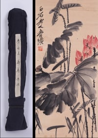 QI BAISHI, LOTUS PAINTING ON PAPER, HANGING SCROLL