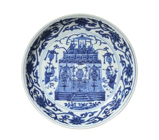 A BLUE AND WHITE FIGURE STORY DISH