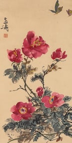 WANG XUETAO (1903-1982), ATTRIBUTED TO, FLOWER AND BIRD