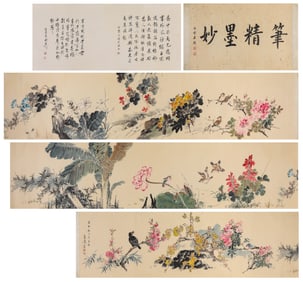 WANG XUETAO (1903-1982), ATTRIBUTED TO, FLOWER AND BIRD