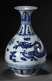 A BLUE AND WHITE DRAGON PEAR-SHAPED VASE