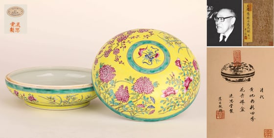 A YELLOW-GROUND FAMILLE ROSE FLOWERS BOX