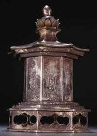 A PURE SILVER STUPA