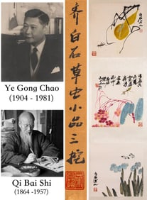 INSECTS, INK AND COLOR ON PAPER, HANGING SCROLL, QI BAISHI