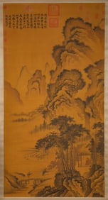 LI CHENG (919-967), ATTRIBUTED TO, LANDSCAPE